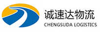湖州到怀化物流公司